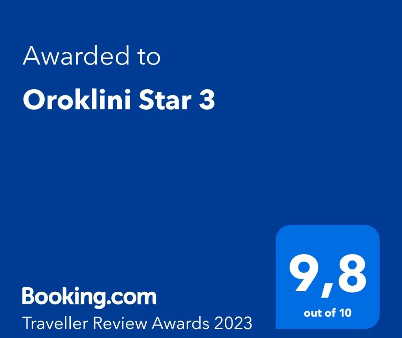 לרנקה Oroklini Star 200Metres From The Sandy Beach דירה